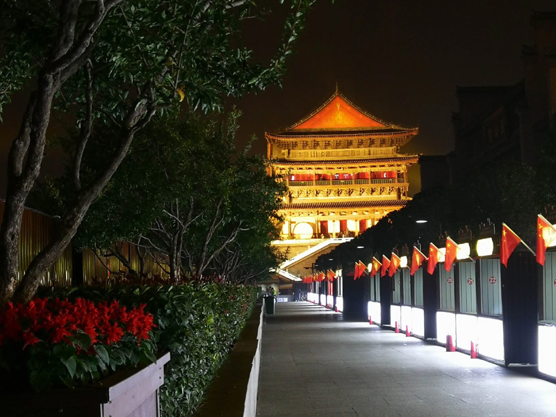 Xi'an